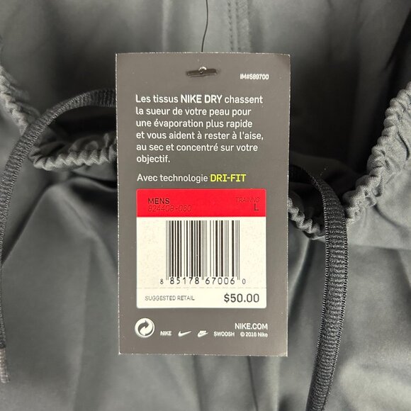 Nike Track Pants Men Large Black Team Woven Pants Training 824408 060 NWT Swoosh - Picture 6 of 9